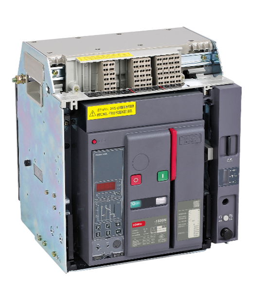 CDW3v萬能式斷路器 