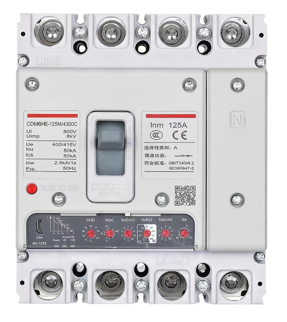 CDM6HE電子式塑殼斷路器 