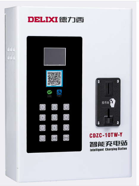 CDZC-10□-Y(液晶型)智能充電站 