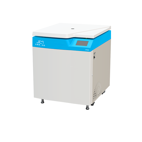 高速冷凍離心機VF25K