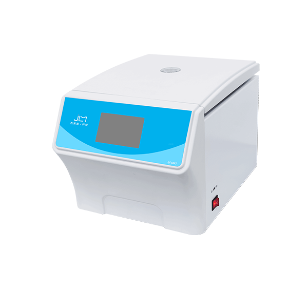 臺式高速冷凍離心機BF18K5