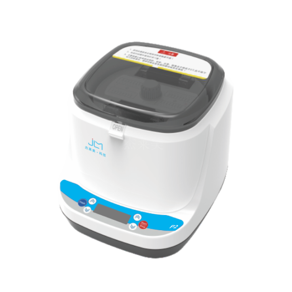 微孔板離心機P2