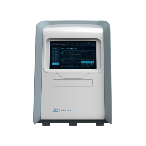 QX系列實時熒光定量PCR系統