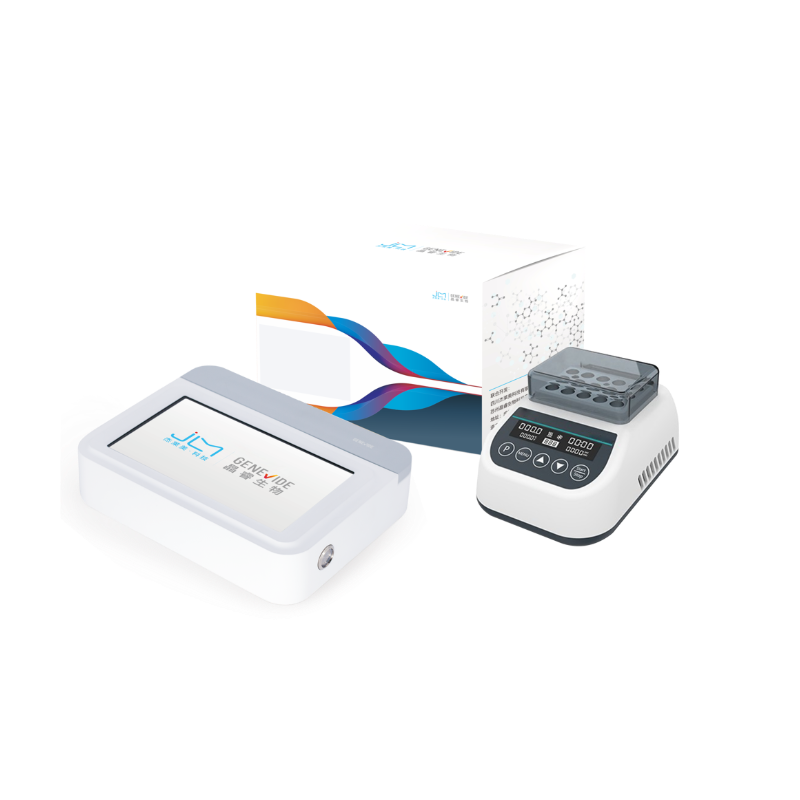 BXD-pro松材線蟲便攜式核酸快檢系統(tǒng)