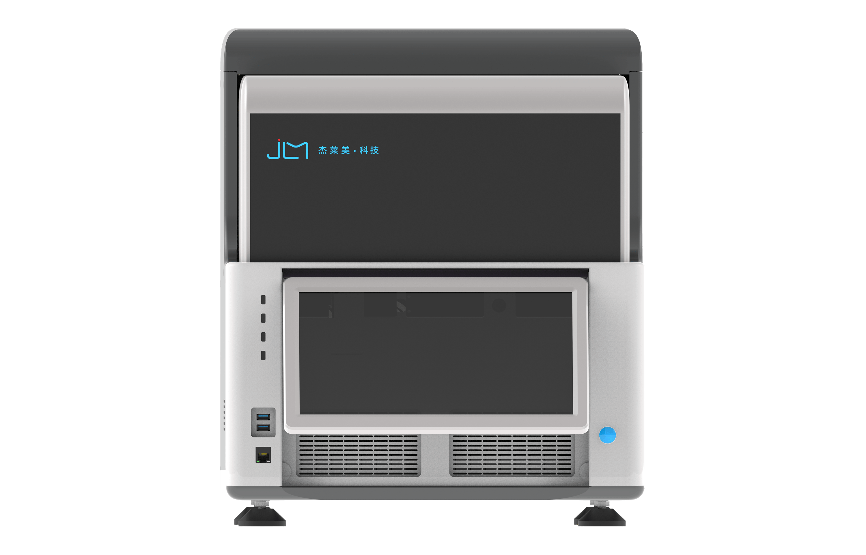 DiOne全自動一體式數字PCR系統