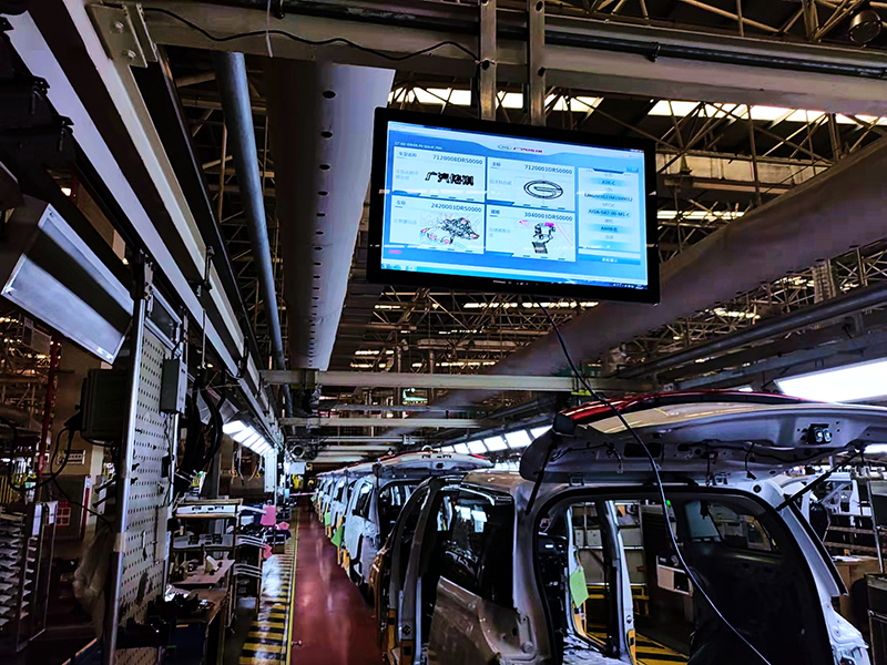 汽車(chē)制造應(yīng)用