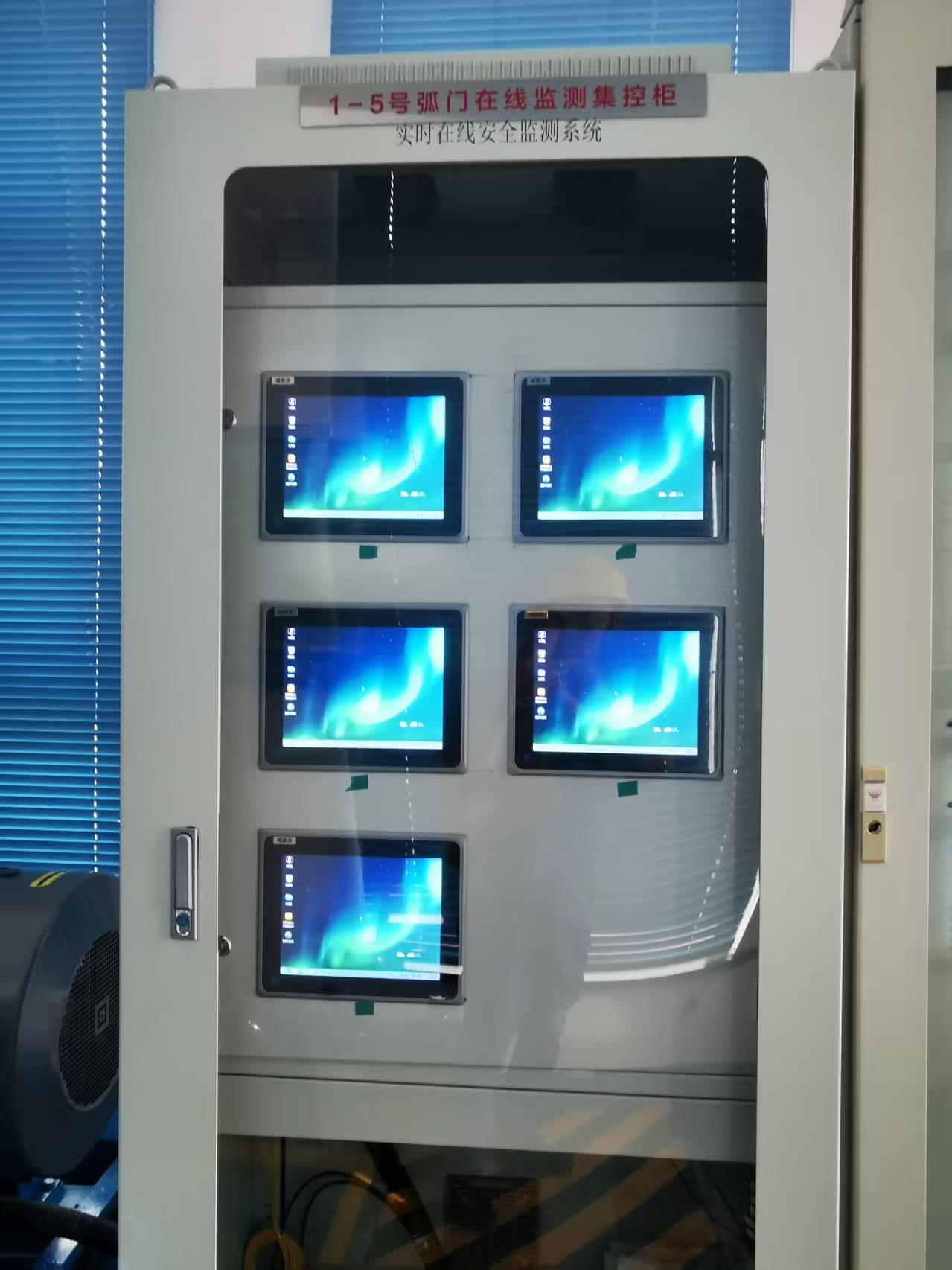 工控一體機(jī) 工控一體機(jī)