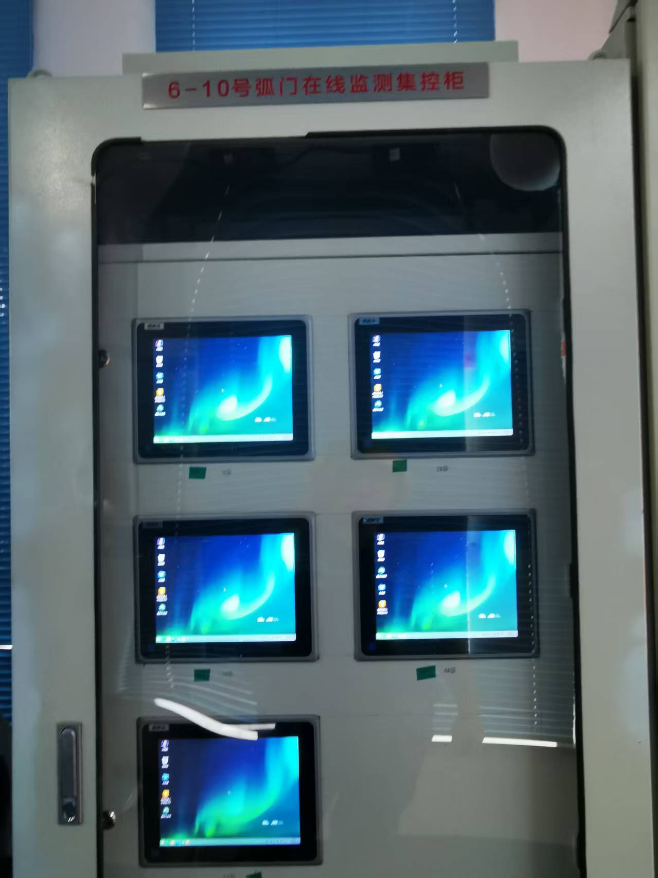 工控一體機(jī) 工控一體機(jī)