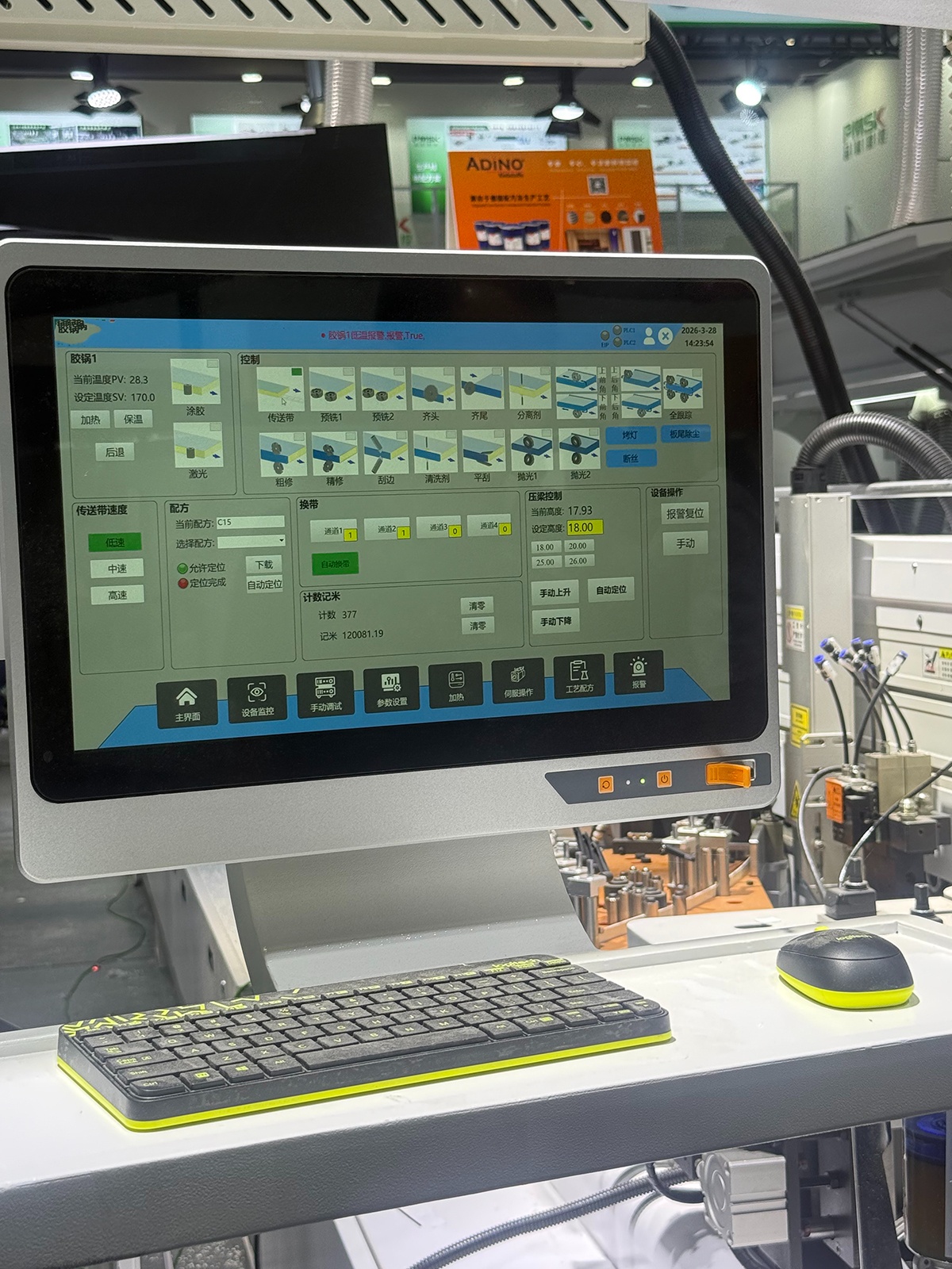 工控機賦能數(shù)控智造｜威嵌沃VFACE-215英寸工控一體機，為數(shù)控設備裝上“智慧大腦”