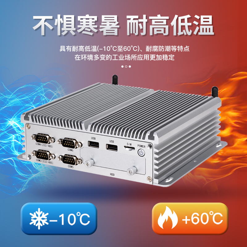 从小批量试产到大批量交付，工控厂家的柔性能力有多重要