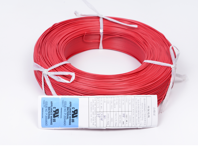 湖南耐高溫絕緣電子線企業(yè)