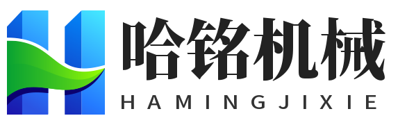 压铸机销售-二手压铸机买卖-二手压铸机维修-台州市哈铭机械设备科技有限公司