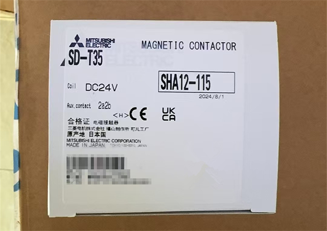 甘肅低壓電器國(guó)內(nèi)品牌 服務(wù)為先 上海闊躍自動(dòng)化科技供應(yīng)