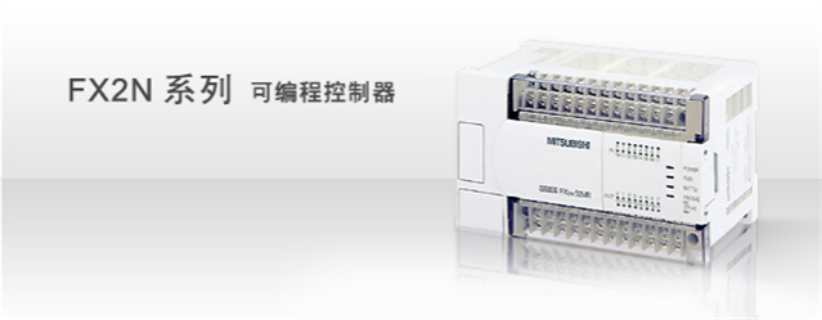 福州國產(chǎn)plc廠家 值得信賴 上海闊躍自動化科技供應(yīng)