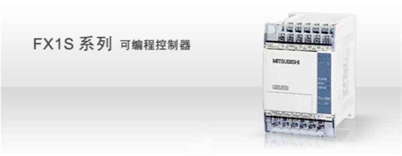 貴州plc購買 服務(wù)為先 上海闊躍自動(dòng)化科技供應(yīng)