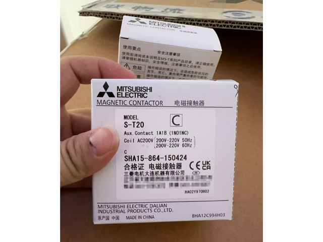 湖北智能低壓電器廠家 服務(wù)為先 上海闊躍自動化科技供應(yīng)