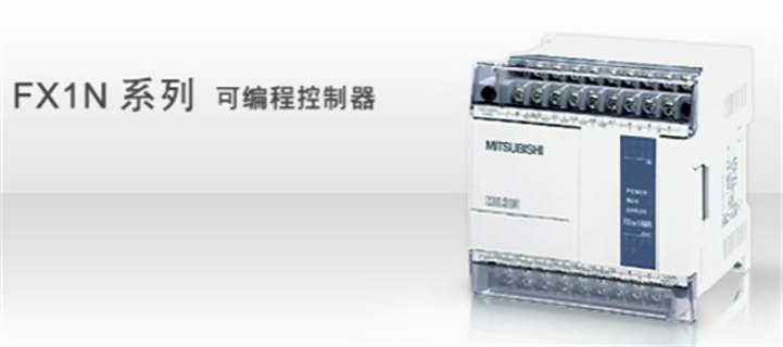 濟南可編程邏輯控制器 真誠推薦 上海闊躍自動(dòng)化科技供應