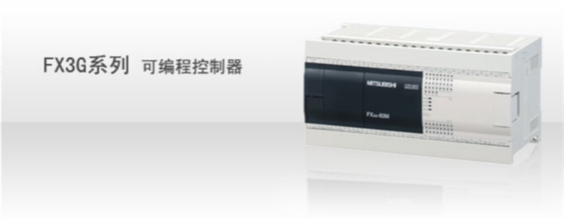 南昌plc的主要品牌 服務(wù)至上 上海闊躍自動(dòng)化科技供應(yīng)