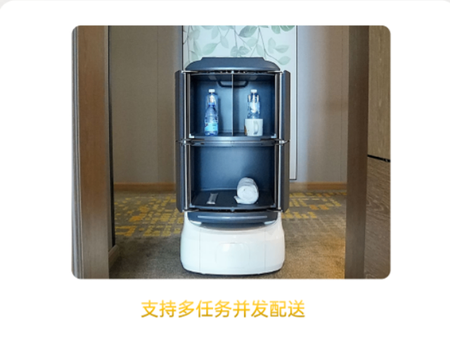 浙江微型機器人定制價格 廣州市新新廚具制造供應(yīng)