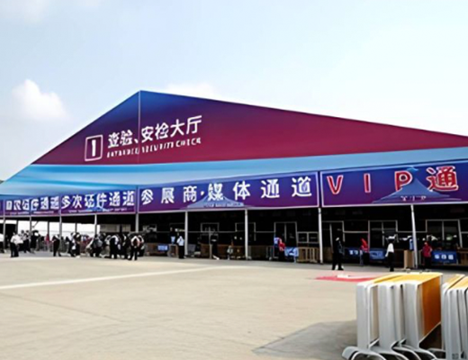 大型篷房HH系列