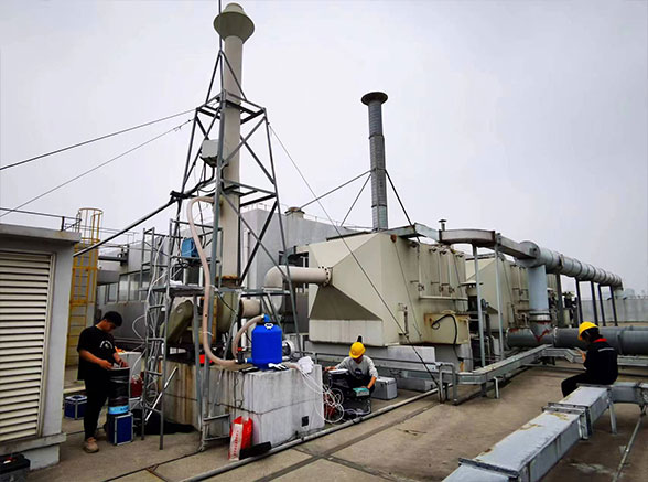 化工廠尾氣處理