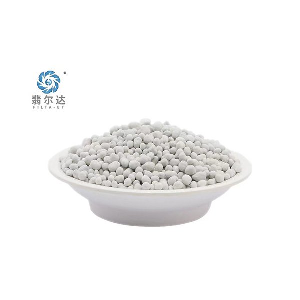 干式化學吸附濾料DCA-4