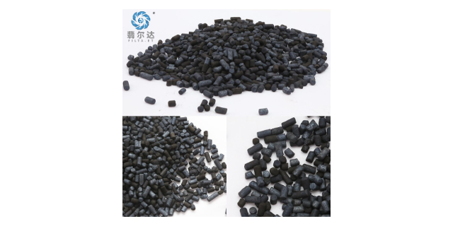 南京高降解型化學(xué)濾料推薦 翡爾達(dá)新材料科技供應(yīng)
