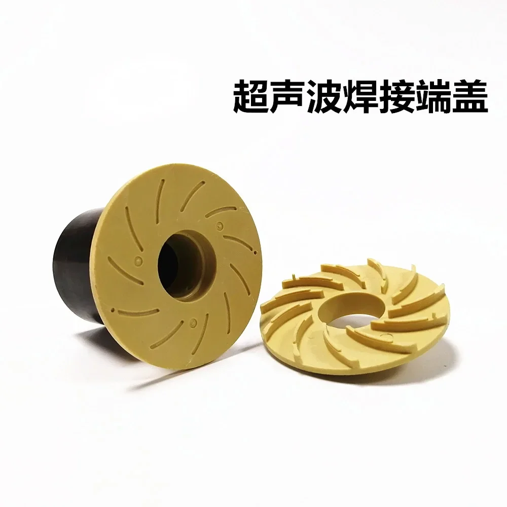 Semi-Open Injection Molding Rotor