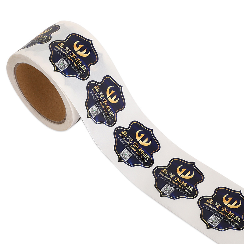 彩色卷筒瓶貼不干膠印刷水logo標簽 銅版紙反面印字礦泉水標簽貼