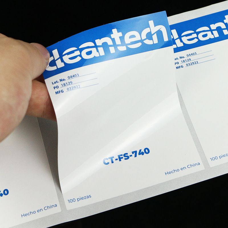 彩色銅版紙不干膠標簽定做 食品標簽印刷 PVC彩印不干膠貼紙定制