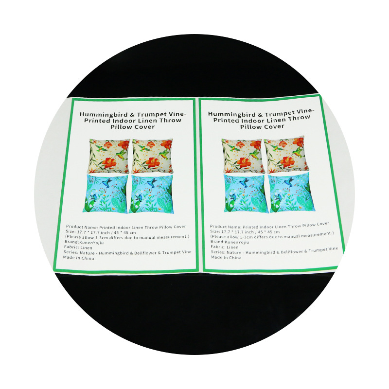 定制大尺寸PVC銅版紙不干膠貼紙 包裝貼紙 彩色不干膠標(biāo)簽印刷