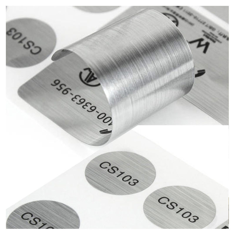 拉絲銀不干膠訂制印刷彩色標(biāo)簽貼紙LOGO標(biāo)簽免費(fèi)設(shè)計(jì)標(biāo)簽貼紙定做