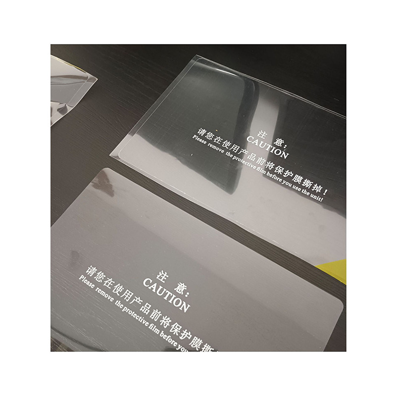 手機屏幕保護膜 手表屏幕保護膜 平板電腦屏幕保護膜 屏幕保護膜