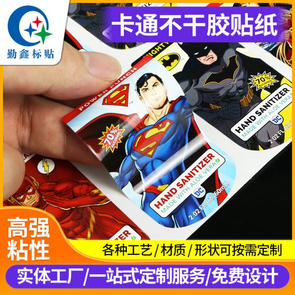 廠家印刷動漫不干膠 手繪卡通貼紙 PVC銅板紙卡通不干膠定制