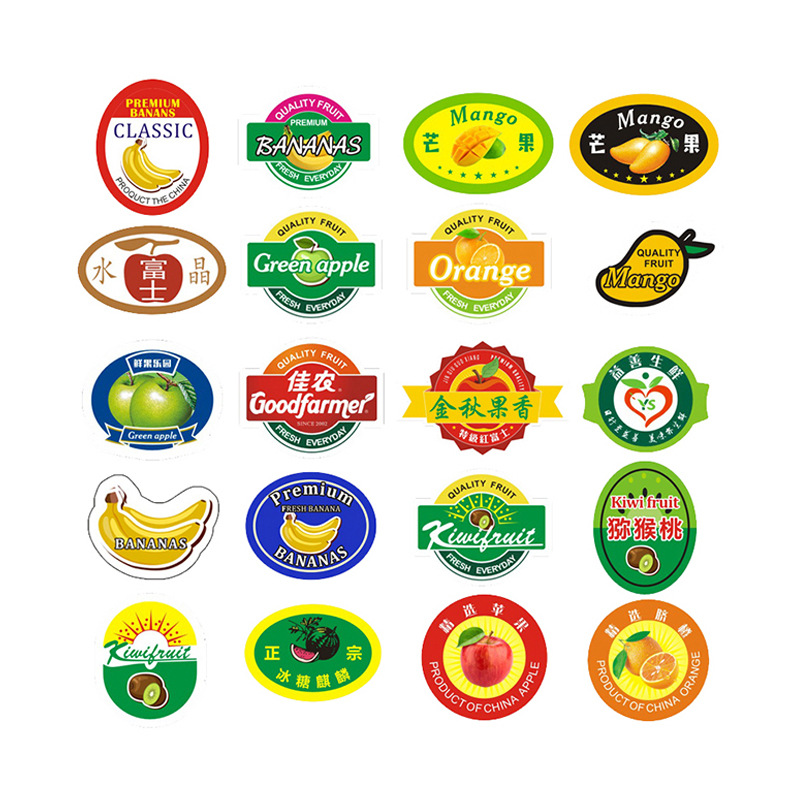 不干膠廠家印刷銅版紙卷筒印刷貼紙超市標(biāo)價(jià)標(biāo)簽彩色標(biāo)簽水果標(biāo)簽