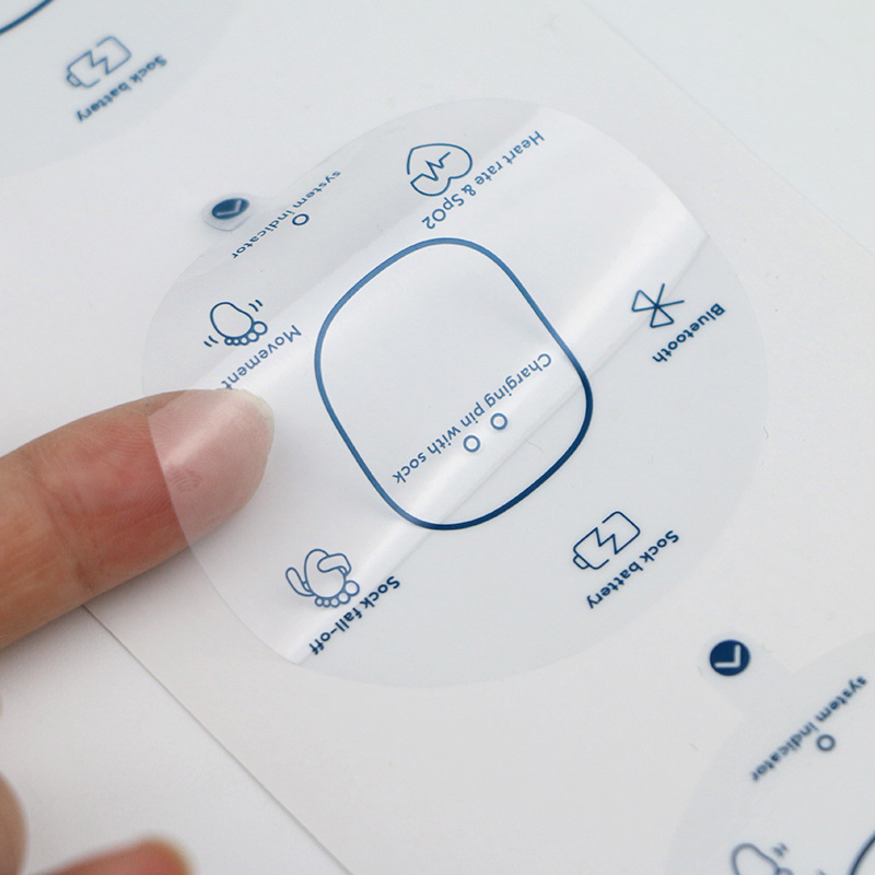 防水不干膠標簽印刷PVC燙金燙銀透明貼紙 彩盒化妝品商標logo貼紙