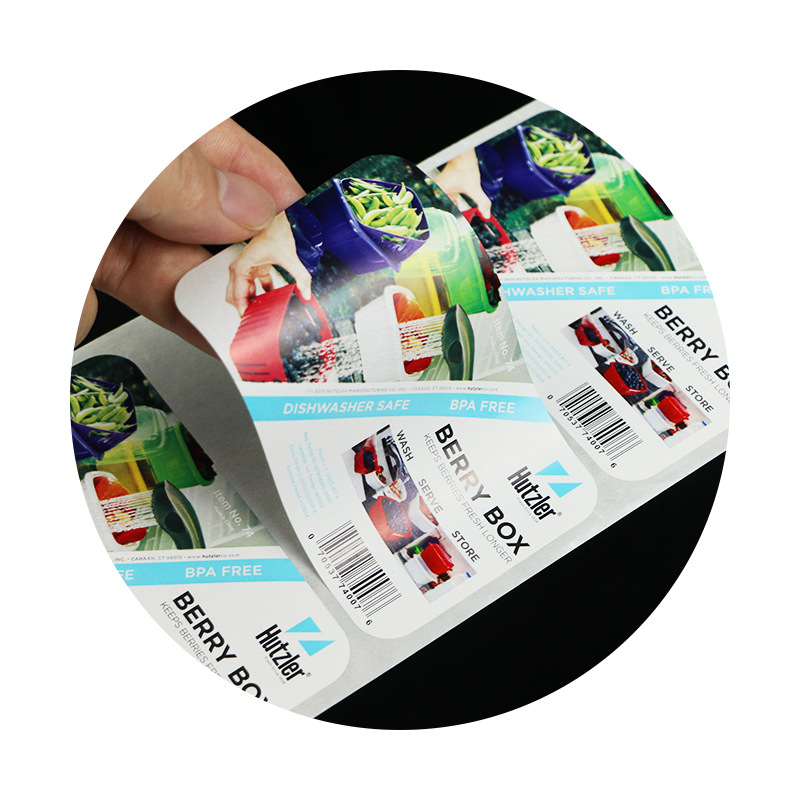 定制銅版紙不干膠標簽 警示標識貼紙 銅版紙彩色不干膠貼紙印刷