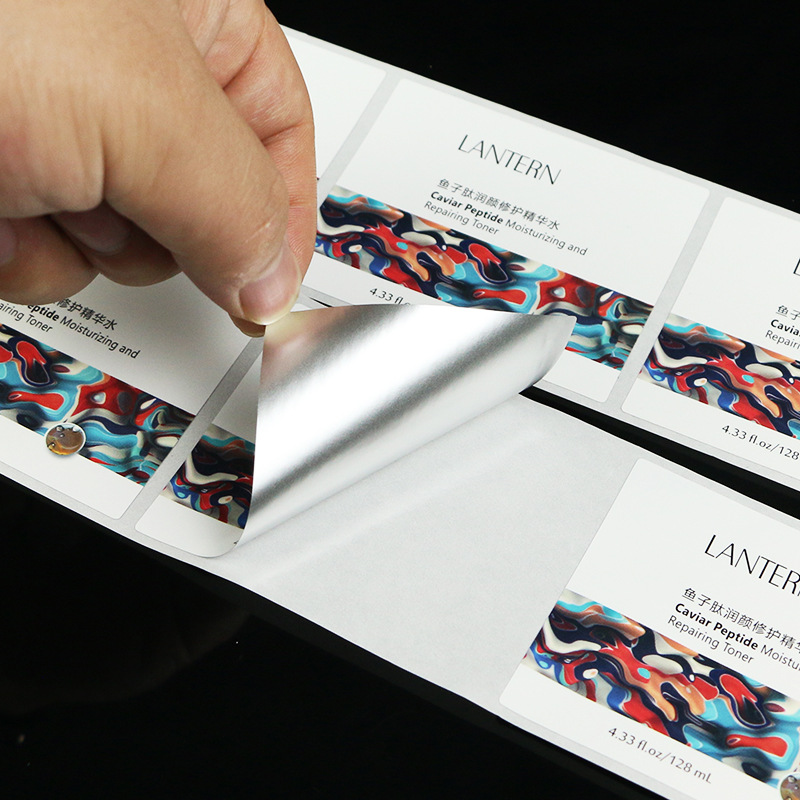 銅版紙不干膠標簽定制 小廣告商標彩色logo貼紙印刷PVC不干膠貼紙