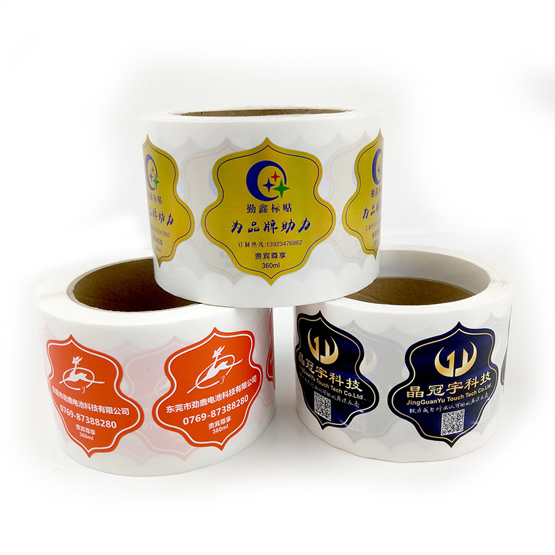 礦泉水LOGO標(biāo)簽 卷筒標(biāo)簽 婚慶會(huì)議培訓(xùn)專門用桶裝水純凈水商標(biāo)標(biāo)簽