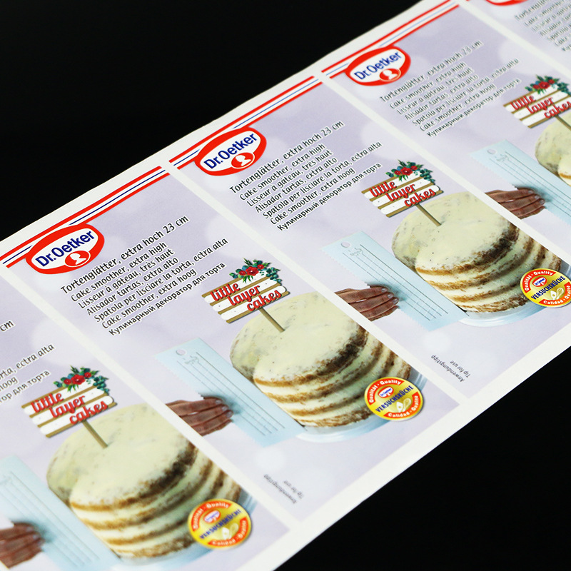 定制銅版紙不干膠 食品包裝不干膠貼紙pvc蔬菜水果彩色塑料封口貼