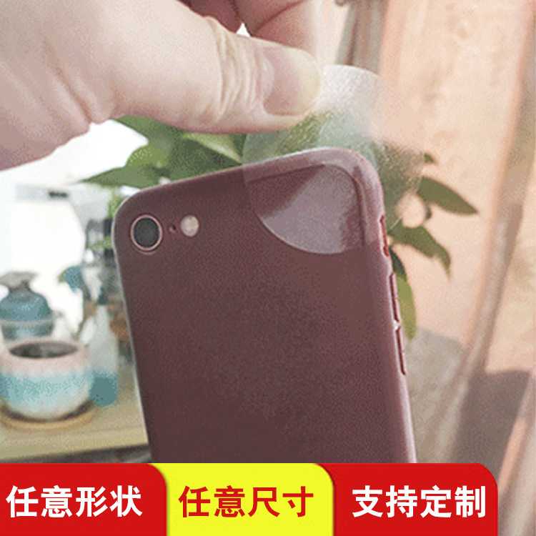 透明標(biāo)簽PVC不干膠彩色卷筒不干膠標(biāo)簽透明封口貼包裝盒封口貼