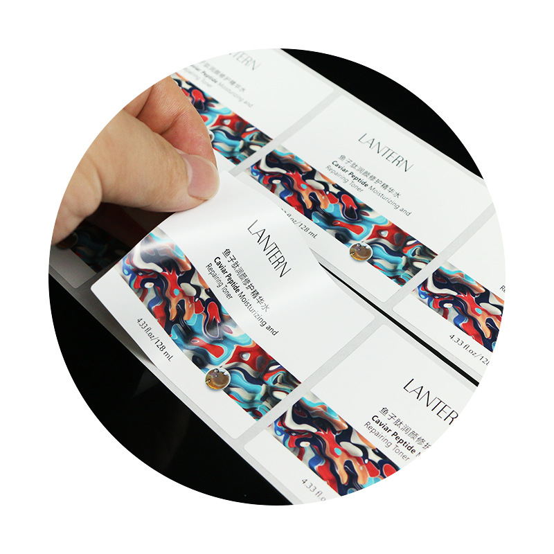 銅版紙不干膠標簽定制 小廣告商標彩色logo貼紙印刷PVC不干膠貼紙