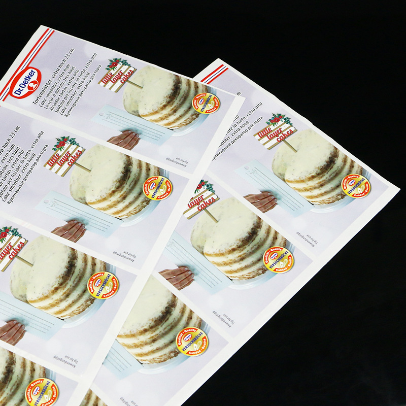 定制銅版紙不干膠標簽 警示標識貼紙 銅版紙彩色不干膠貼紙印刷