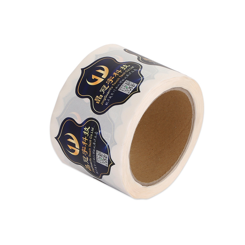 彩色卷筒瓶貼不干膠印刷水logo標簽 銅版紙反面印字礦泉水標簽貼