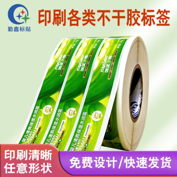 深圳定制彩色不干膠標簽 透明PVC標簽 卷筒食品標簽卡通貼紙