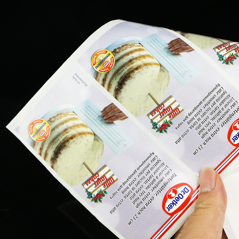 定制銅版紙不干膠 食品包裝不干膠貼紙pvc蔬菜水果彩色塑料封口貼