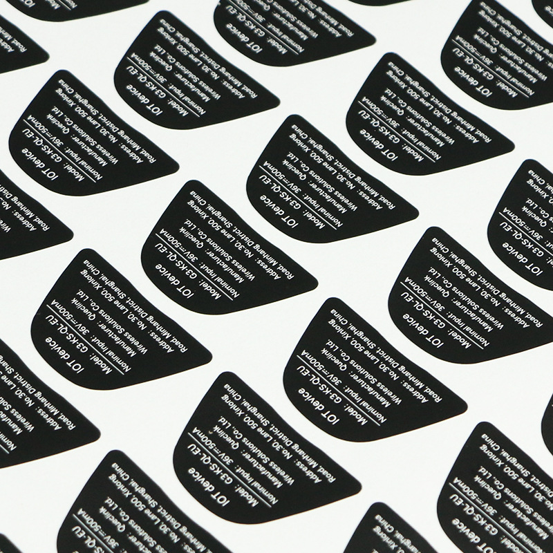 廠家彩色PVC銅版紙不干膠貼紙 商標(biāo)封口貼 各類不干膠標(biāo)簽定制