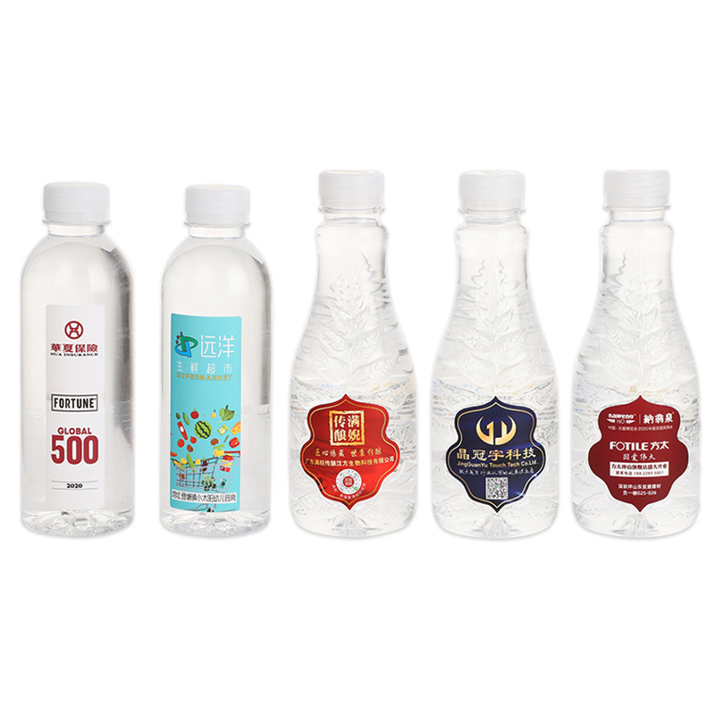 彩色卷筒瓶貼不干膠印刷水logo標簽 銅版紙反面印字礦泉水標簽貼