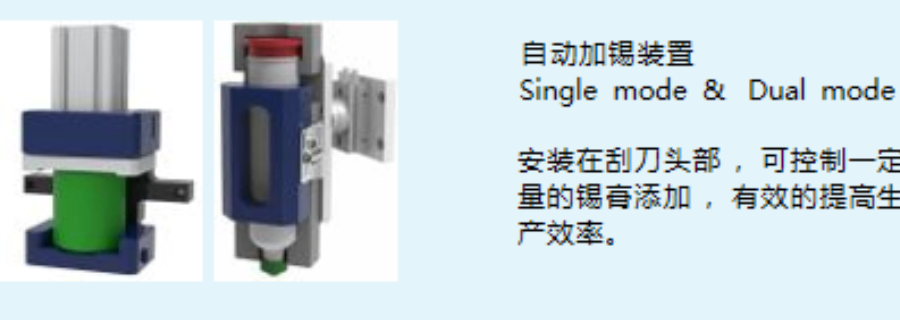 全国微米印刷机商家,印刷机