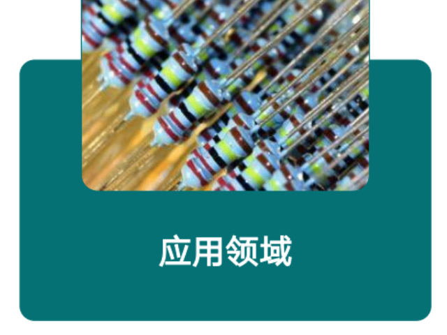 應(yīng)力光譜儀供應(yīng)商家 上海巨璞科技供應(yīng)